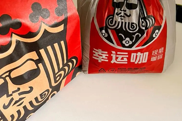 别错过！幸运咖加盟商机无限！