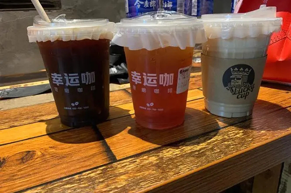 开启财富新征程，共享行业发展机遇