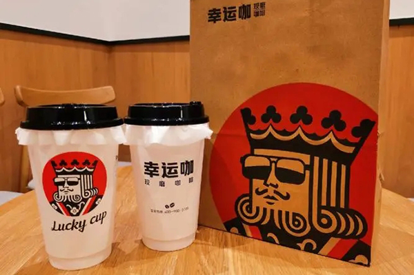 幸运咖加盟，缔造属于你的财富传奇！