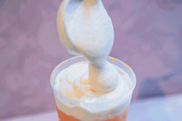 留饮宫茶