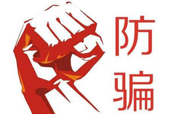 水果茶加盟骗局？宫茶教大家擦亮眼睛看清楚！