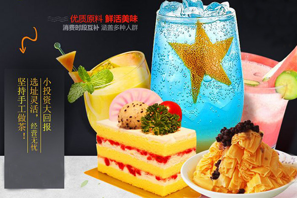 幸运咖
