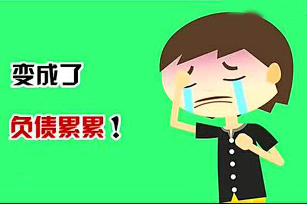 四年的饮品创业跌落谷底，最终完成屌丝逆袭！