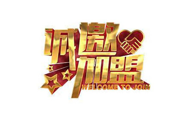 幸运咖