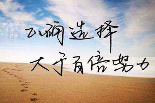 奶茶店加盟