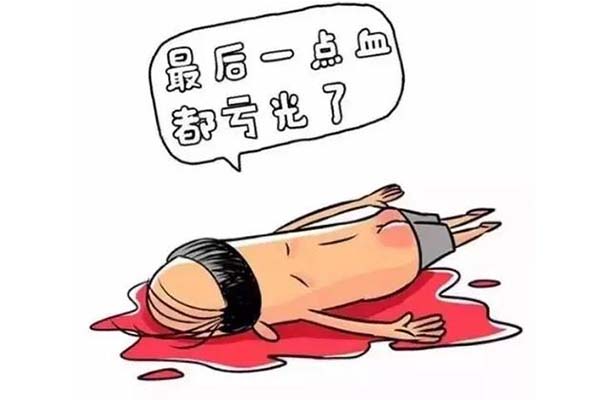 创业