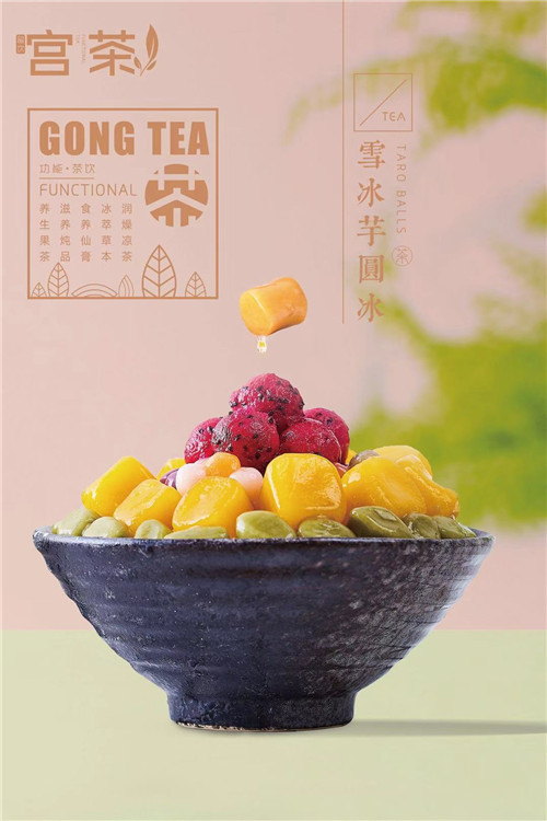 幸运咖