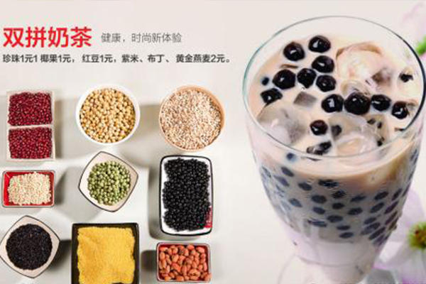 特色才能吸引消费者，奶茶饮品如何体现特色？