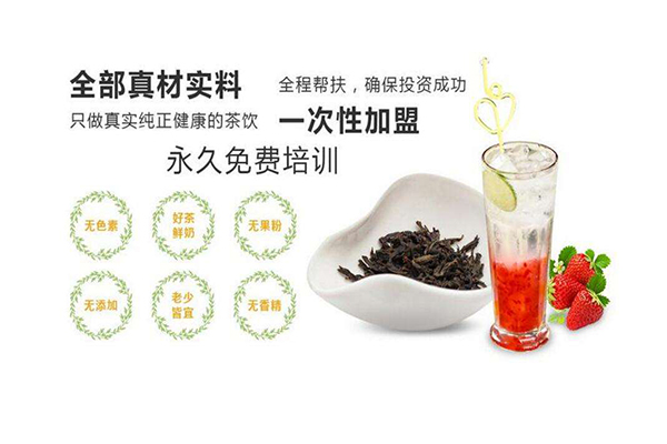 为什么幸运咖这么火？四季火爆获得一致好评