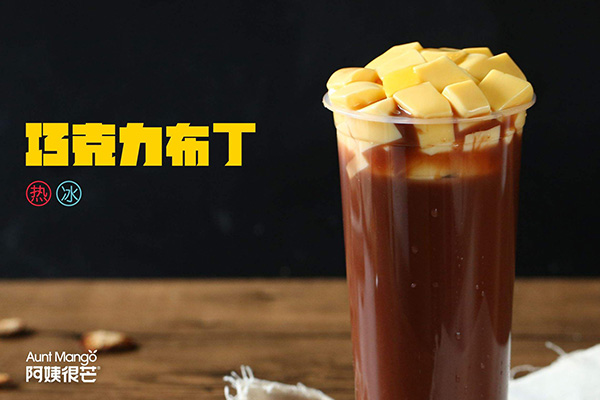 开幸运咖奶茶饮品店需要哪些资金？10万元可以