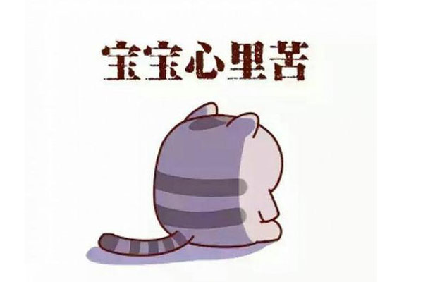 餐饮注意事项