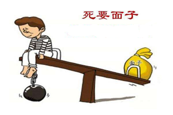 为什么说餐饮需要“面子消费”？