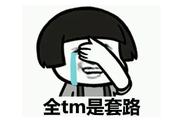 有些创业者注定被淘汰：不是所有人都适合创业