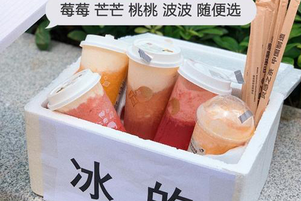 地摊奶茶需要哪些设备