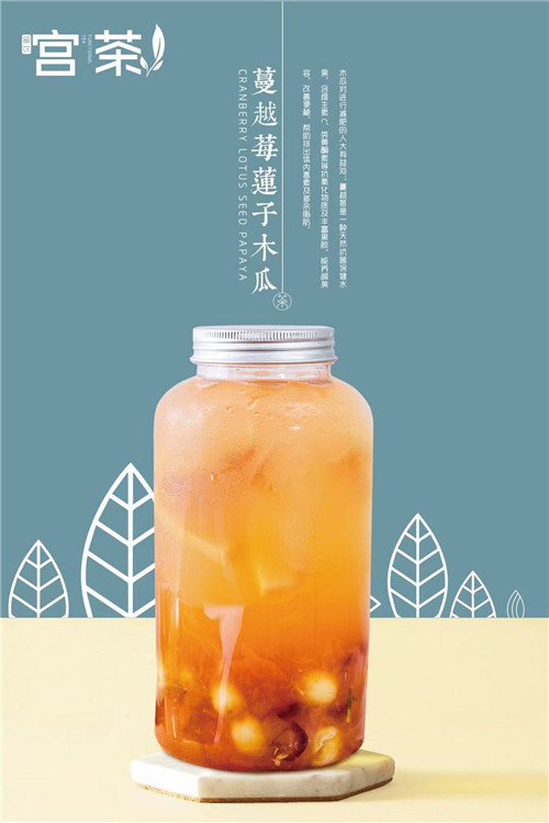 2020年,关于饮品行业的发展将会是什么样的?