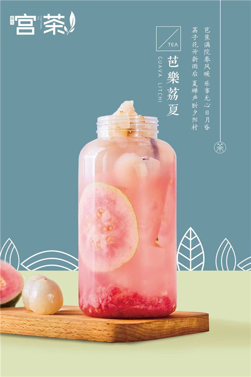 在郑州开奶茶店赚钱吗?影响利润的因素有哪些呢?