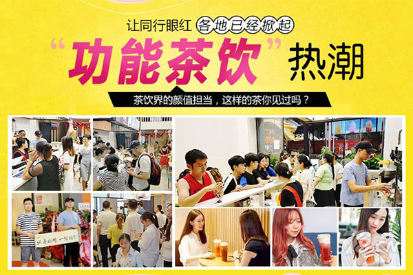 幸运咖加盟店条件都有什么！具备一定的经济实力非常重要！
