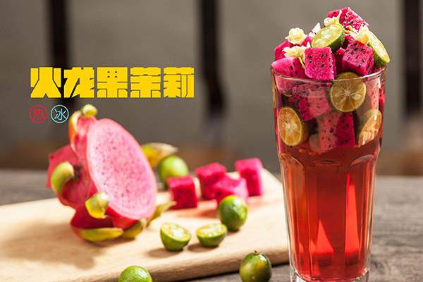 幸运咖加盟代理费 幸运咖加盟代理费