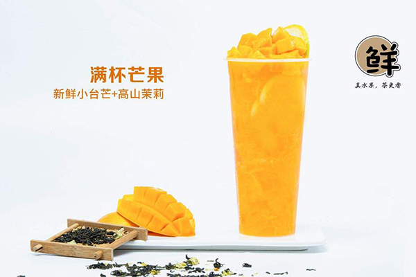 在农村开奶茶店生意好吗？优点和缺点是什么？