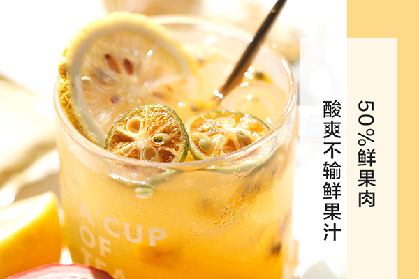 开个幸运咖怎么样