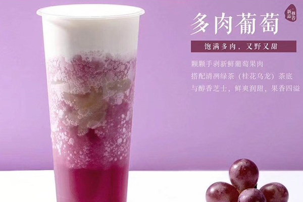 加盟幸运咖怎么样