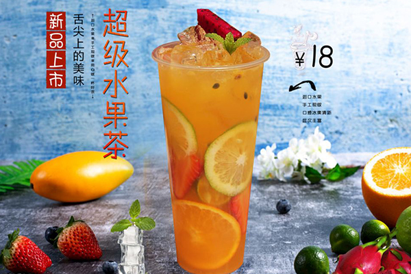 幸运咖都说不挣钱 开幸运咖水果茶店利润是多少？