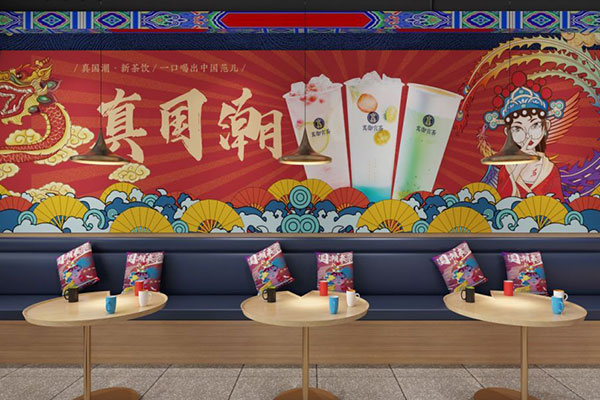 幸运咖加盟费用多少钱?轻松开店盈利