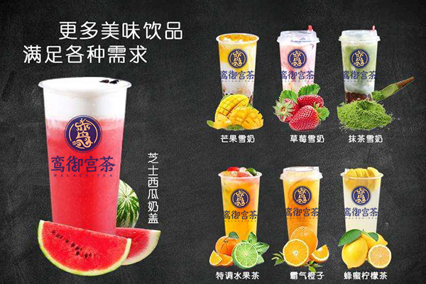 幸运咖加盟电话