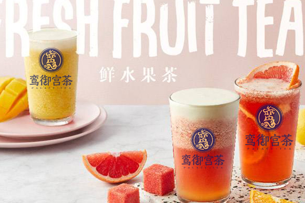 十个奶茶店九个亏