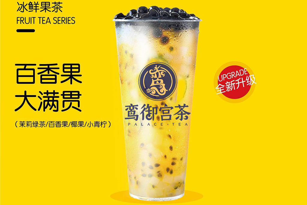 幸运咖加盟怎么样?签约后多久能开店?