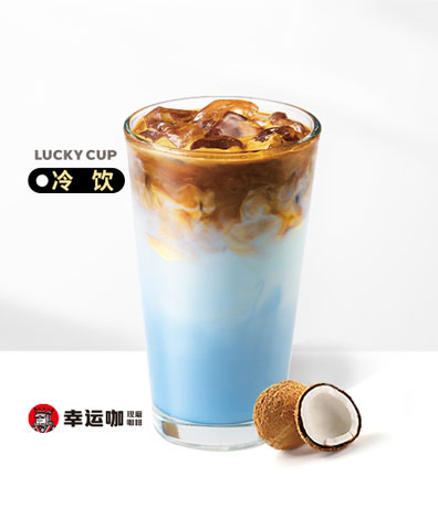 幸运咖加盟条件和费用