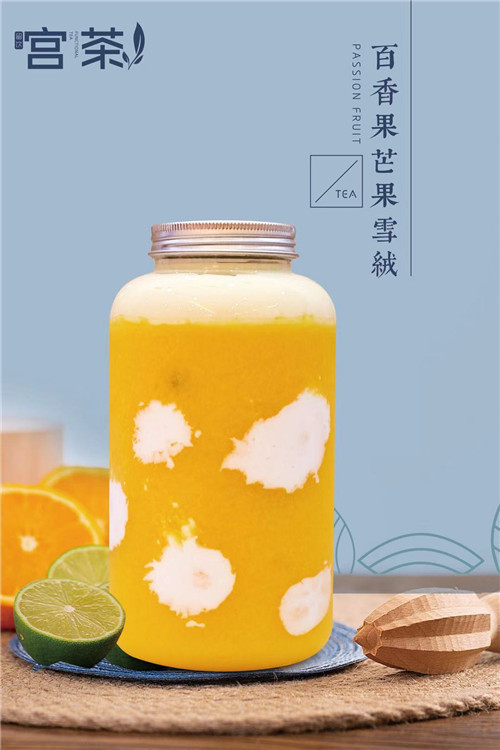 为什么十个奶茶店九个亏?