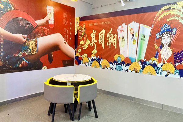 幸运咖加盟